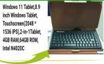 ADVANCED TABLET COMANDA ANDROID CELERON N4020C ADV-TW464 - Imagen 2