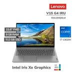 LENOVO V15 G4 IRU I7-13620H 8GB 512GB M.2 15.6" 83A100QXLM
