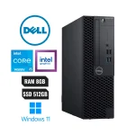 ¡Oferta! DELL OPTIPLEX 7020 I5 14500 8GB 512GB WIN 11 PRO YJ9PX