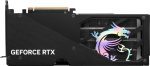 MSI GEFORCE RTX 5060TI TRIO OC 8GB 912-V535-021 - Imagen 4