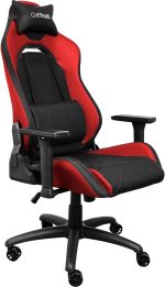 SILLA GAMING TRUST GXT 714 RUYA ROJO 25064