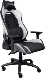SILLA GAMING TRUST GXT 714 RUYA BLANCO 25065