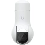 Ubiquiti Protect G5 4MP PTZ Outdoor Network Dome Camera Night Vision UVC-G5-PTZ - Imagen 7