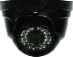 Q-See CAMARA SEGURIDAD DOME 2MP IP65 DC12V QTH8056D - Imagen 2
