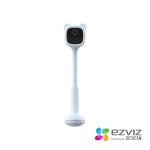 EZVIZ CAMARA WIFI HD 1080P 2MP MONITOR PARA BEBE CS-BM1-R100-2D2WF - Imagen 5