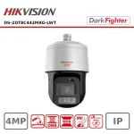 HIKVISION CAMARA PTZ IP 4MP 42X ZOOM DUAL LIGHT 500M IR 100M DS-2DT8C442MXG-LWT