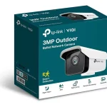 ¡Oferta! Tp-link VIGI C300HP-4 NETWORK CAMERA 3MP C300HP-4