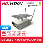 Hikvision CAMARA BULLET C/PANEL SOLAR DS-2XS2T41G0-ID/4G/C04S05 4MM - Imagen 3