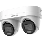 HIKVISION CÁMARA TIPO DOMO TURRET IP 4MP CON ZOOM DE PUNTO FIJO Y DOBLE LENTE DS-2CD2346G3D-IZ2UY/SL